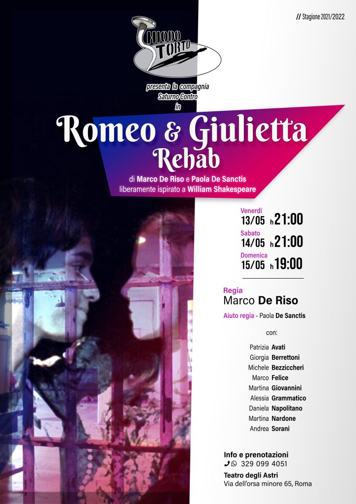 romeo e giulietta